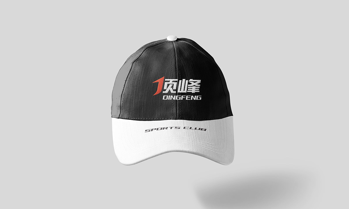 顶峰运动俱乐部logo/vi设计